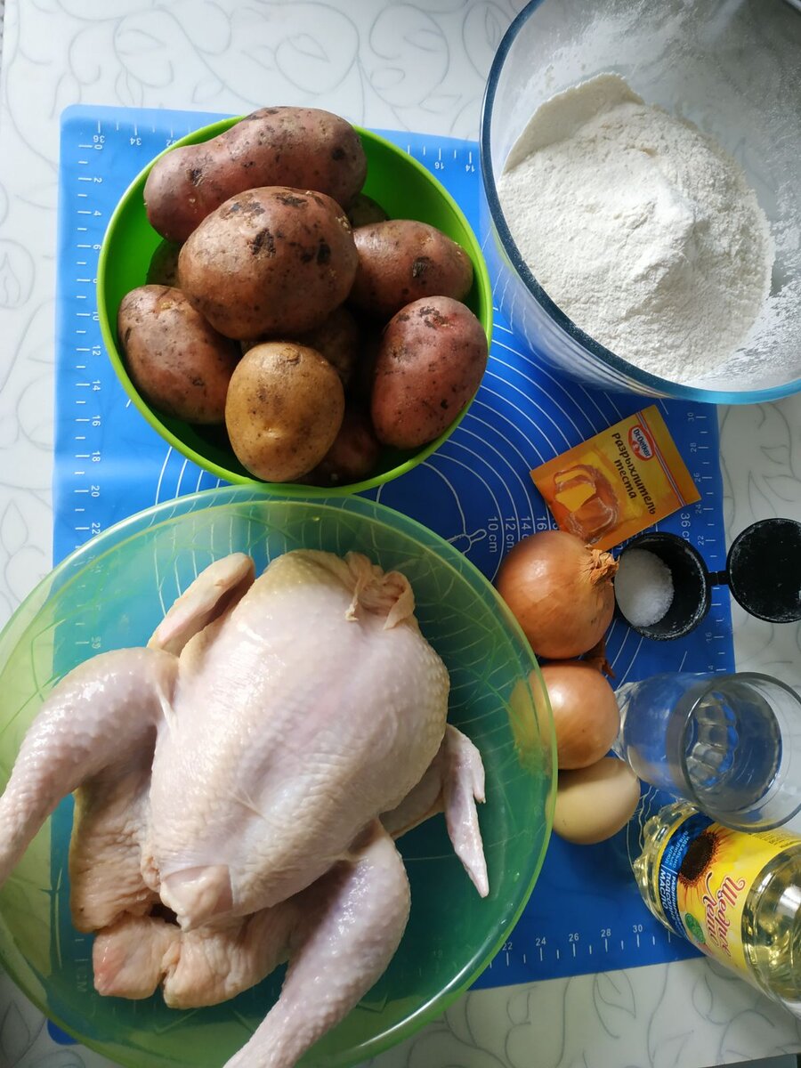 Все необходимые продукты