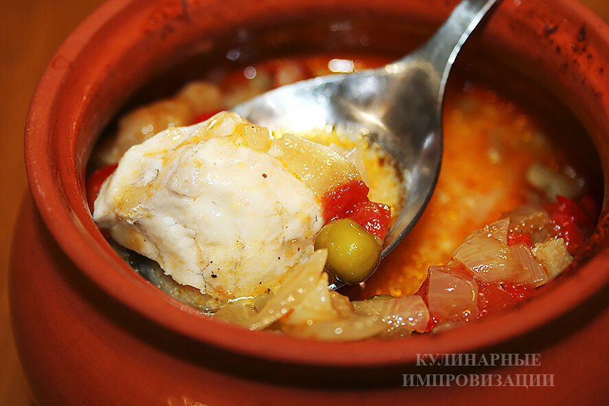 Готовое блюдо