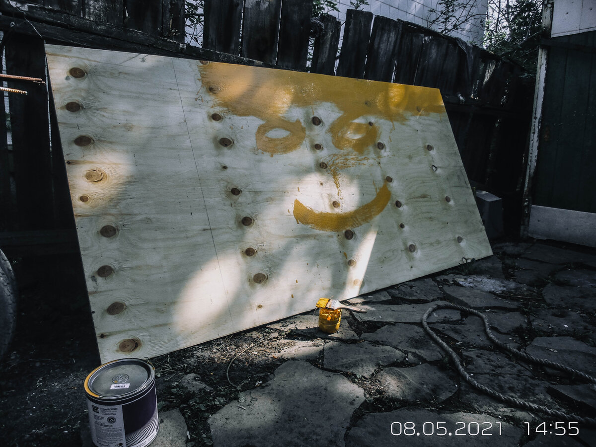 Криповенько получилось )). Листайте карусельку 