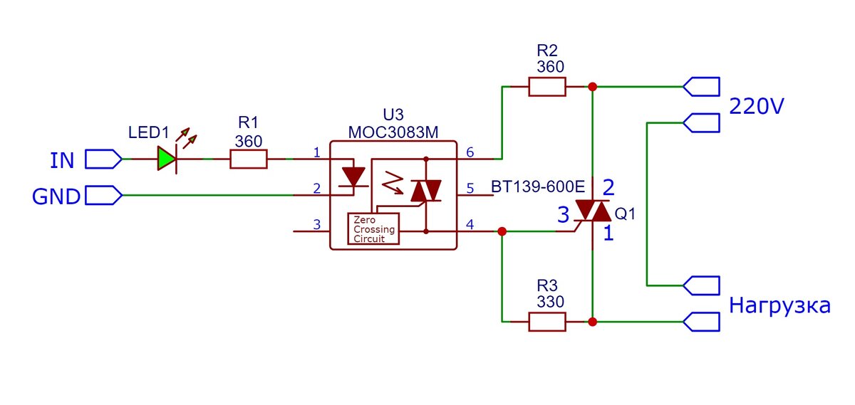 схема включения симистора через оптопару. симисторный регулятор схема подключения. схема управления симистором через реле. регулятор мощности на симисторе вта16-600. регулятор напряжения переменного тока 220 схема.