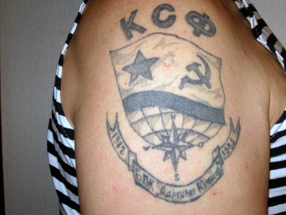 Армейские татуировки рхбз (74 фото)