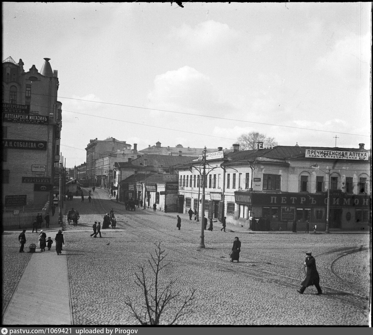 москва 1913