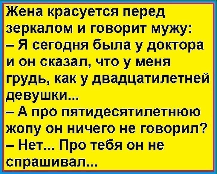 взято из открытых источников 