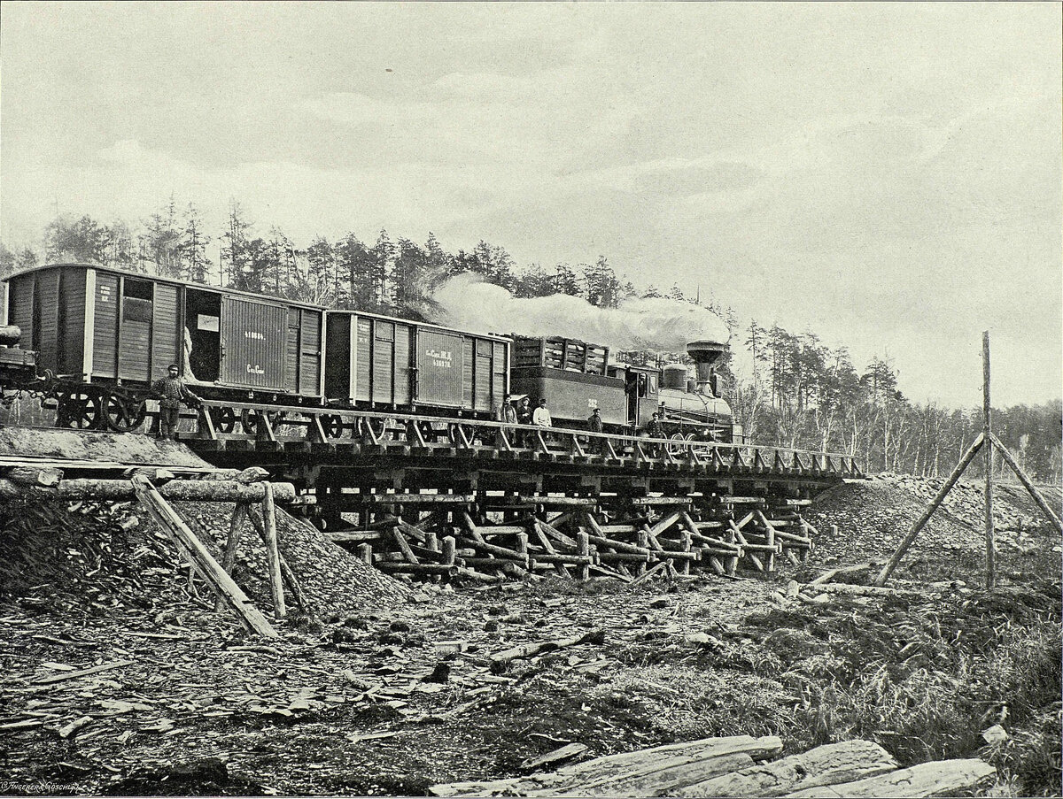 «Великий путь: Виды Сибири и великой Сибирской железной дороги». 1899 год. Фото: wiki.nashtransport.ru