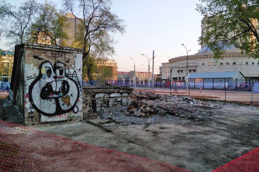 Фото: nsknews.info