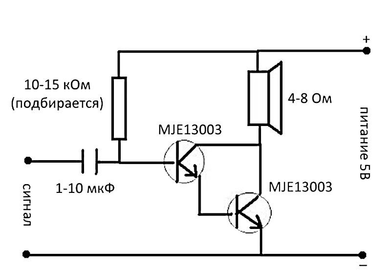 Простейшие усилители низкой частоты на транзисторах