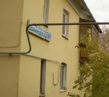 Яндекс картинка