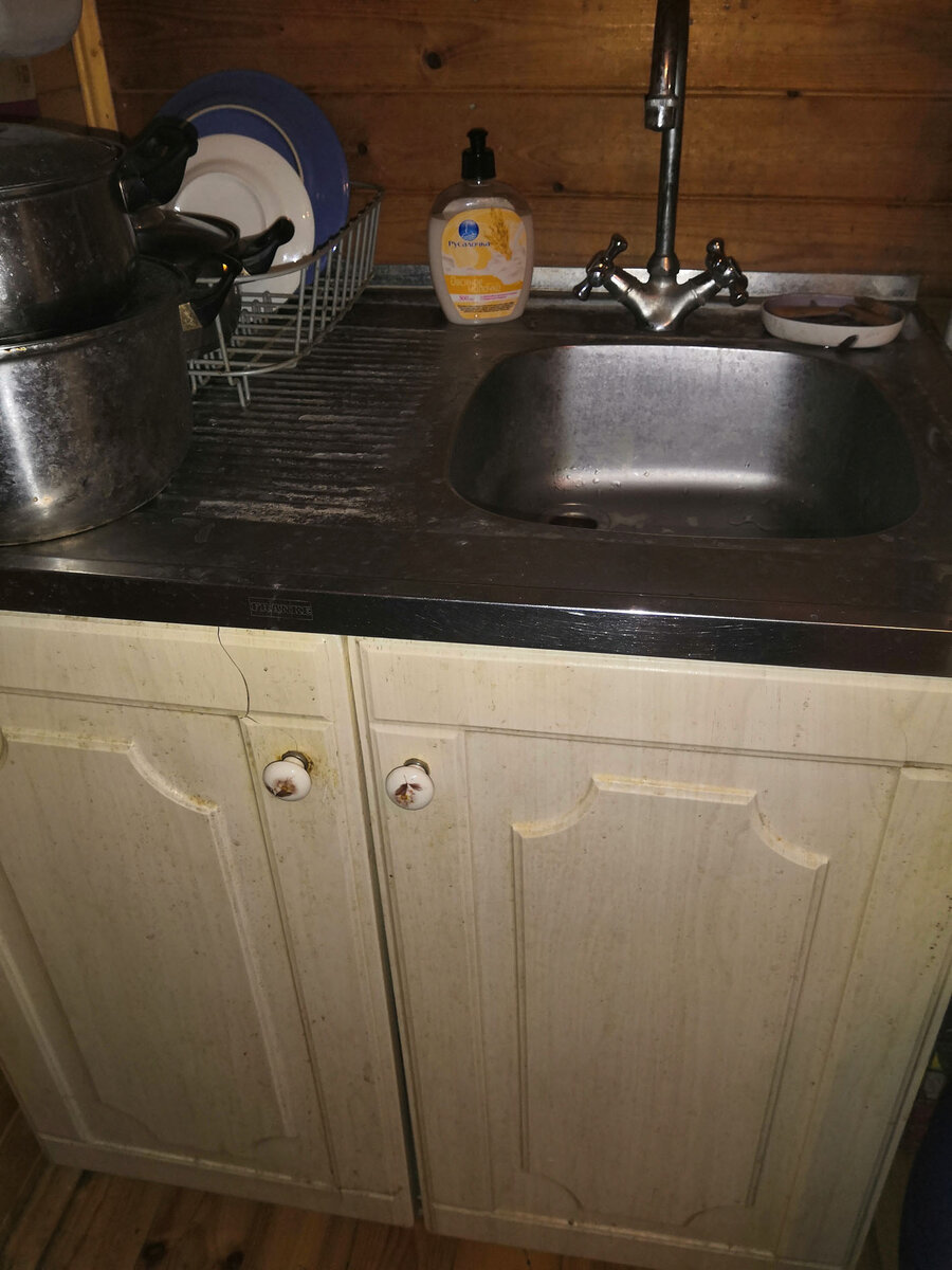 Мойка в деревянном каркасном доме