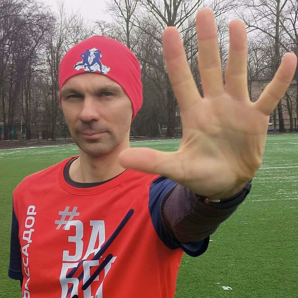 Третий год подряд меня приглашают выступить амбассадором "ЗаБегРФ"