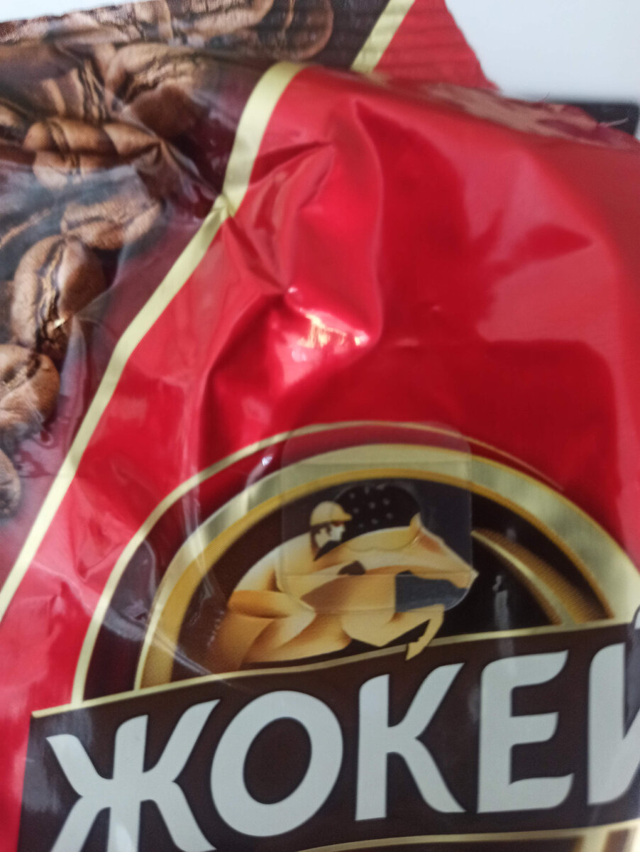 Вот этот клапан