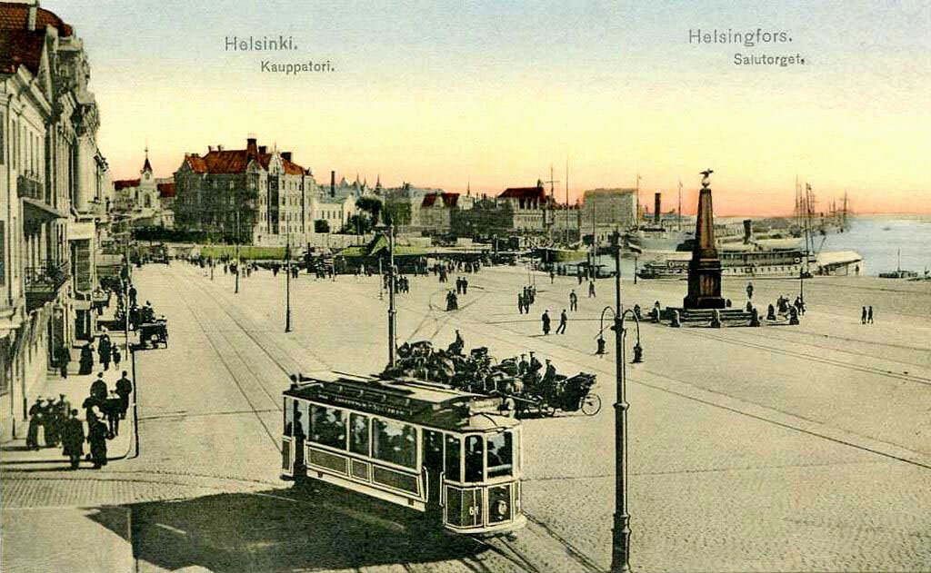 Гельсинфорс. Санкт-петербургский императорский университет 19 век. Хельсинки). Гельсинфорс. Гельсинфорс.