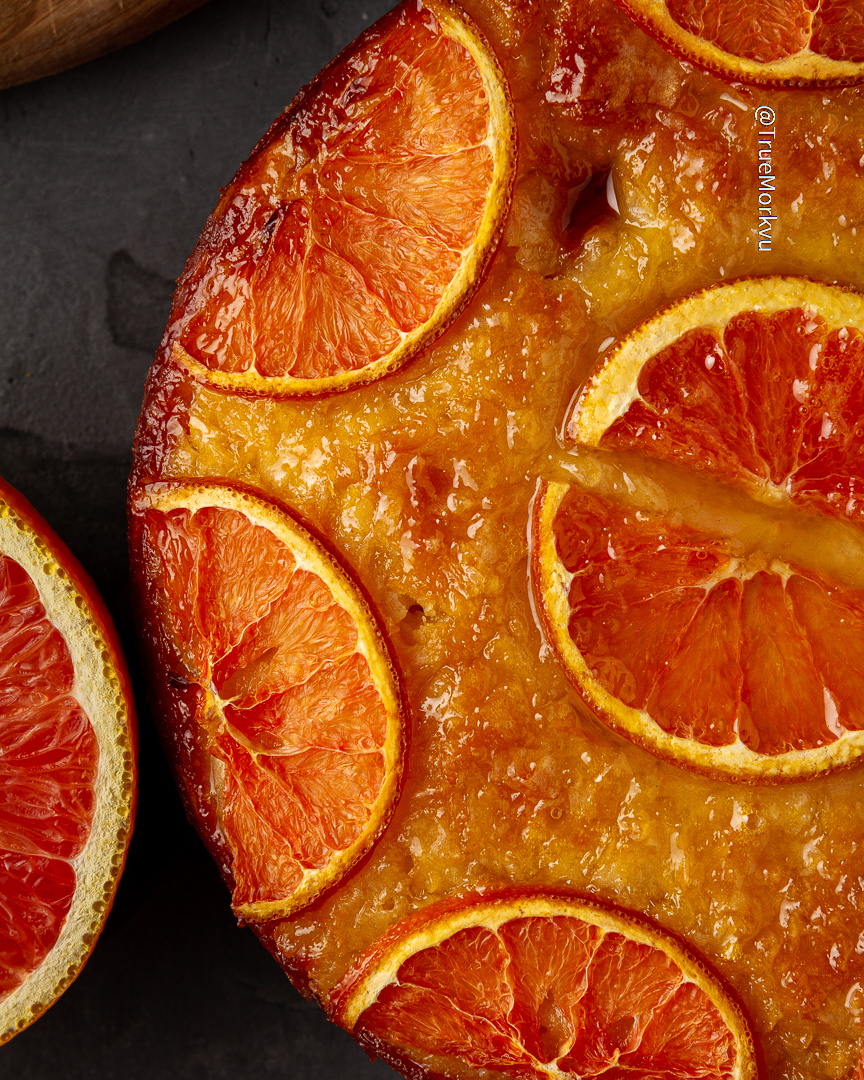 Апельсиновый пирог🍊