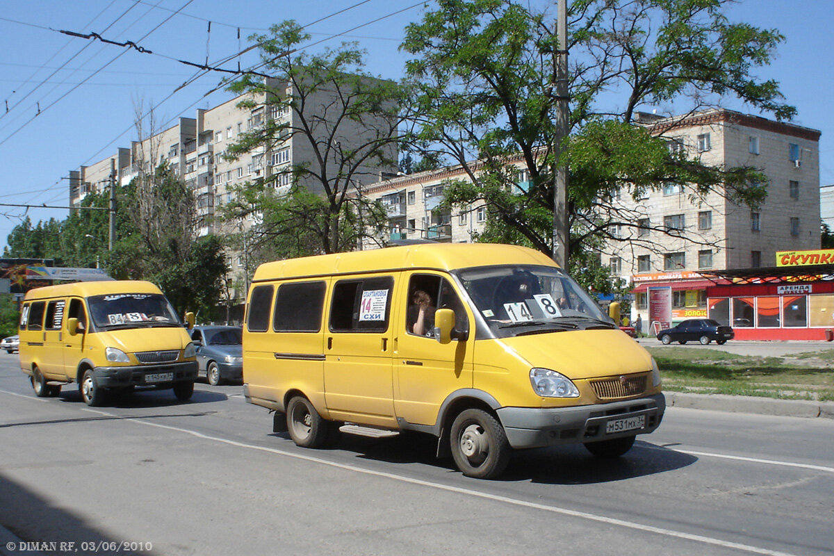 Маршрутка волгоград фото