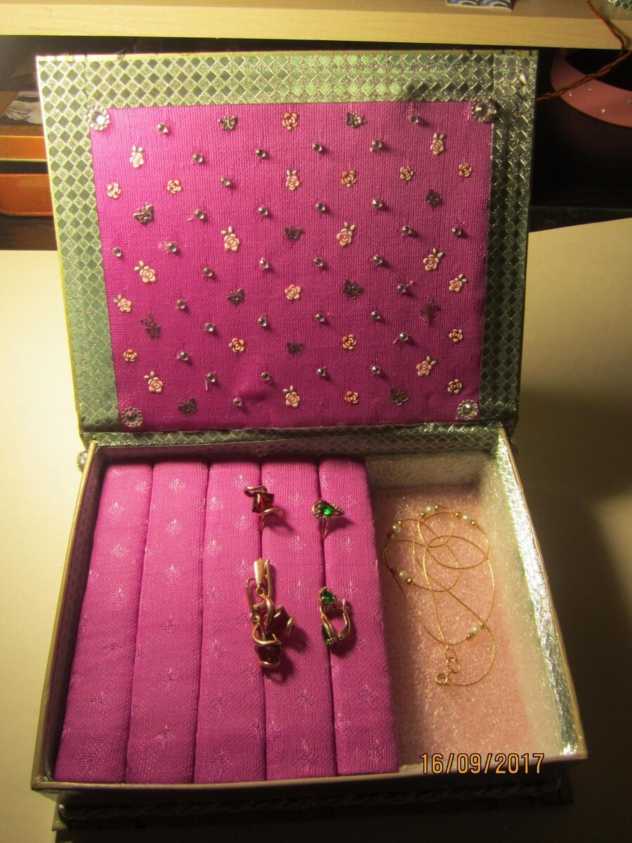 так оформила внутри