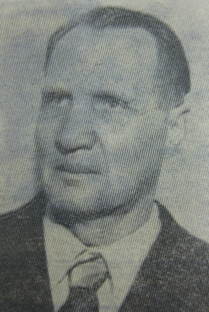 Фото из газеты "Авангард", 1982 год, Дюндюков Александр Петрович