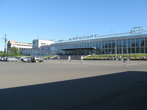 Братский аэропорт. 