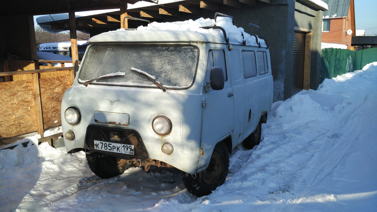 Фотография сделана 16.01.2019 года, на следующий день после покупки.