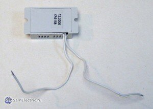 Конструкция блока защиты ламп – вид снизу