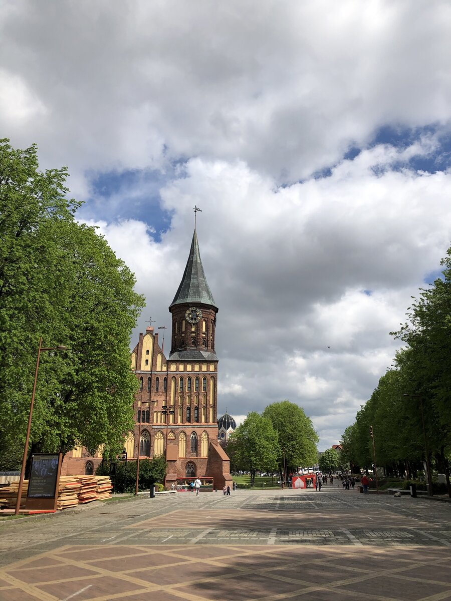 Кафедральный собор