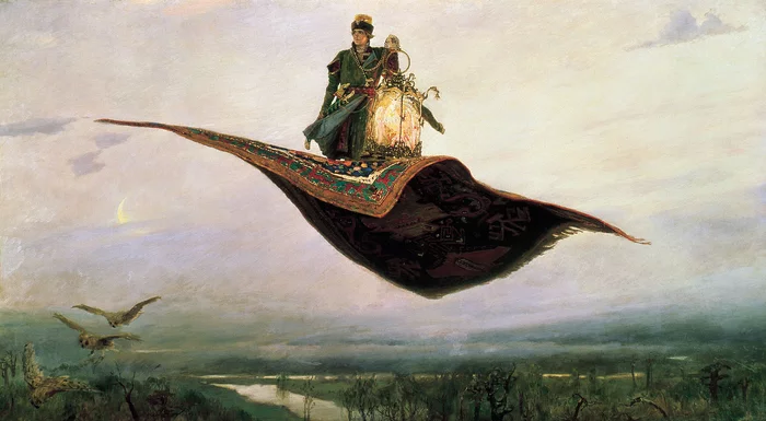 Виктор Васнецов – «Ковёр-самолёт», 1880