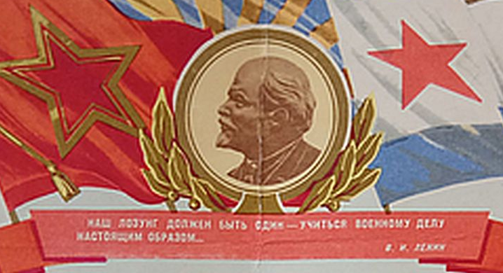 УЧИТЬСЯ И СЛУШАТЬ СТАРШИХ ! молча.