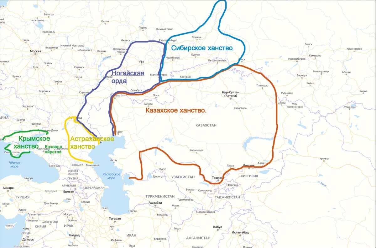 Сибирское ханство-Сибирь-Тартария. Ногайская орда-Ногай-Тартария. Казахское ханство-Казах-Тартария. Крымское ханство-Малая Тартария.
