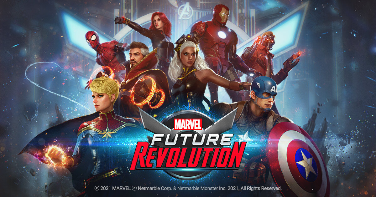 Логотип игры Marvel Future Revolution