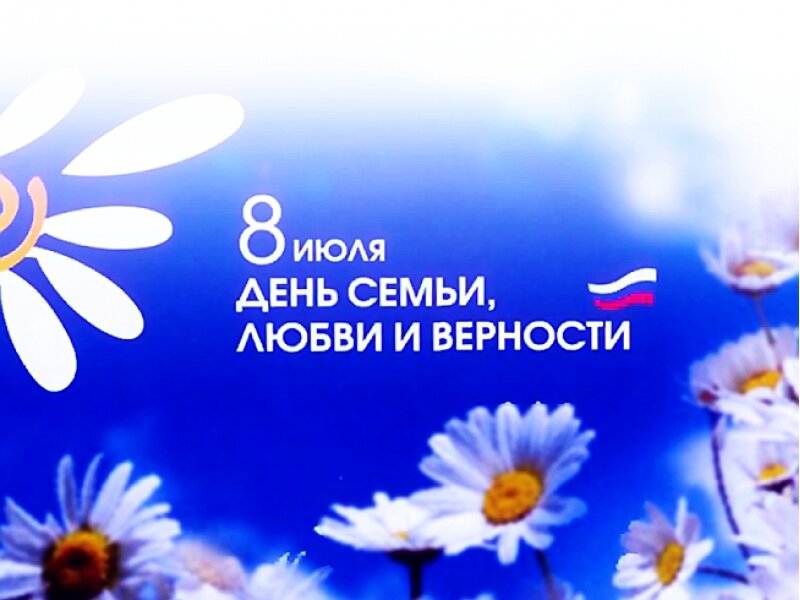 Фото из сети интернет.