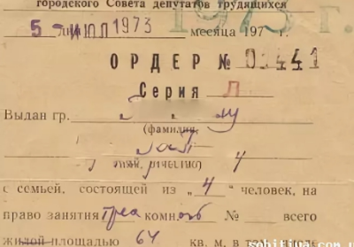 Фото из интернета. Вот иза-за токого 