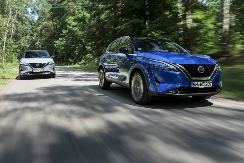 Новый Nissan Qashqai 2021
