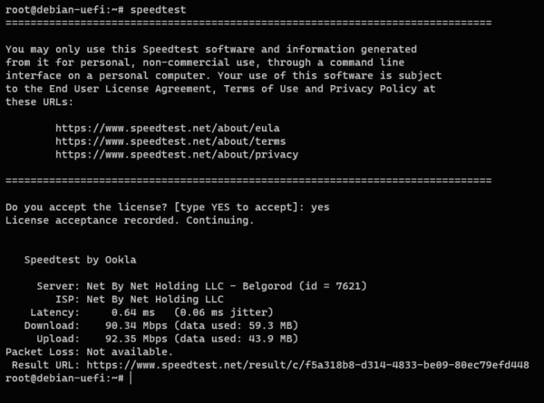 Для того, чтобы получить список ближайших серверов наберите команду: