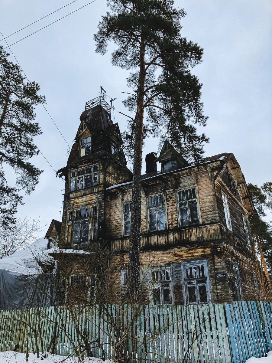 Дача Кривдиной. Фото автора от 2019 года