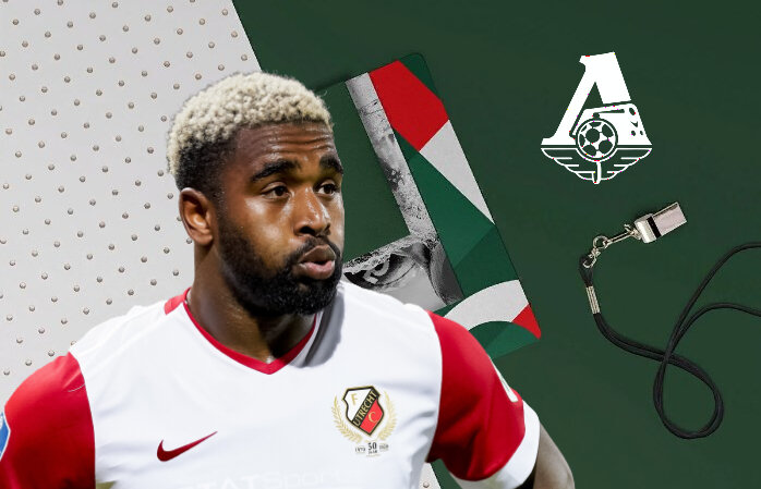 Фото: Дмитрий Сергеев