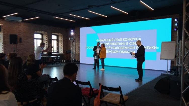 ИА "Тюменская линия"