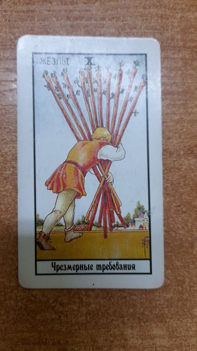 Готовы? Тогда приступим!