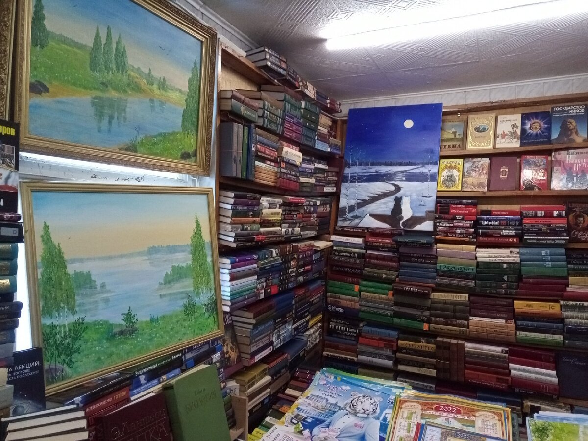 Присматриваюсь и оглядываюсь.