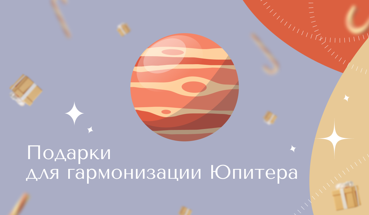 “Новый год — это детский праздник” — так оправдываются взрослые, когда у них нет праздничного настроения.