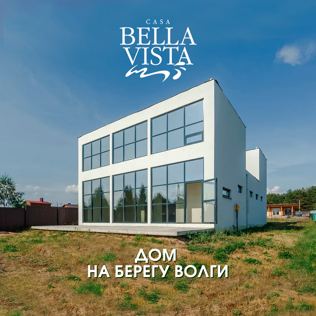 Элитный КП Тетеево-2, Лаишевский р-н, респ. Татарстанажа виллы на берегу реки Волги