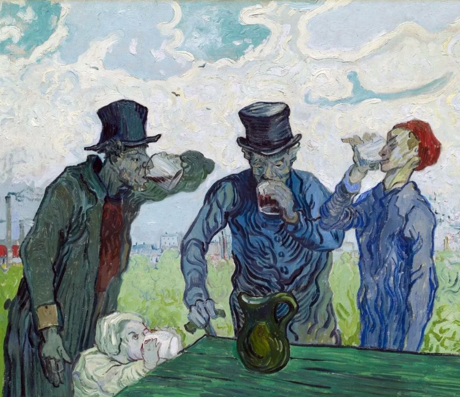 Винсент Ван Гог. Пьяницы