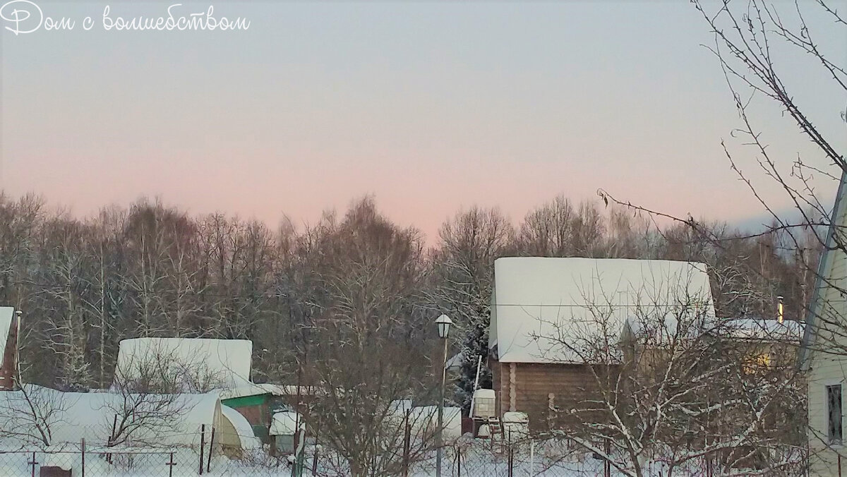 фонарь в центре