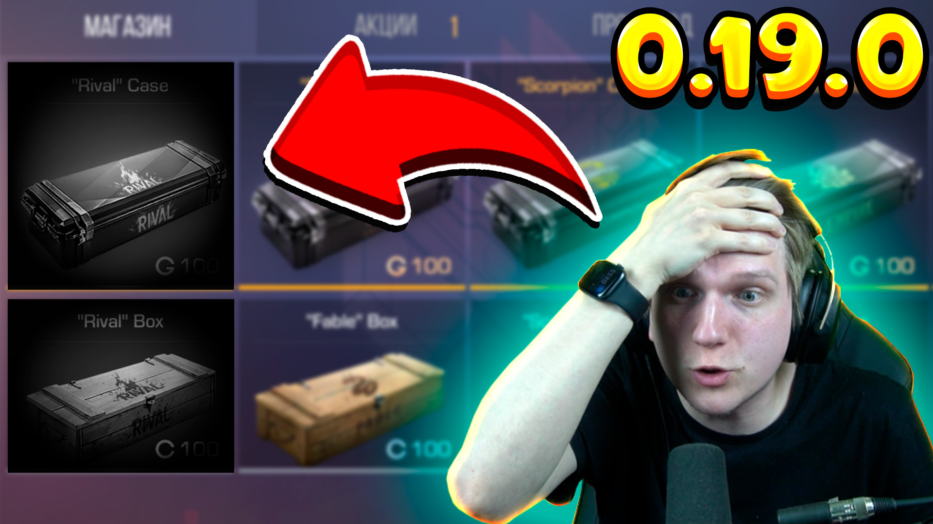 Standoff 2 аватарка последняя версия. Телеграм разработчиков standoff. Разработчик игры стандофф 2. Аватар на игру стандофф. Разработчики стандофф.