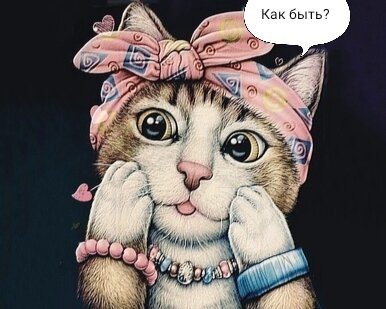 Фото из доступных источников инета... 