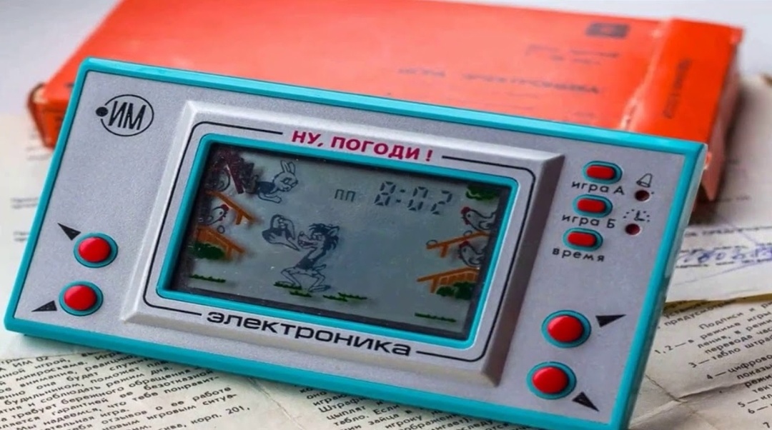 У кого была такая?