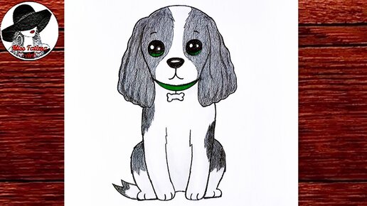 Как Ребёнку Легко Нарисовать Забавную Собаку | биржевые-записки.рф - Дети и Родители | Дзен