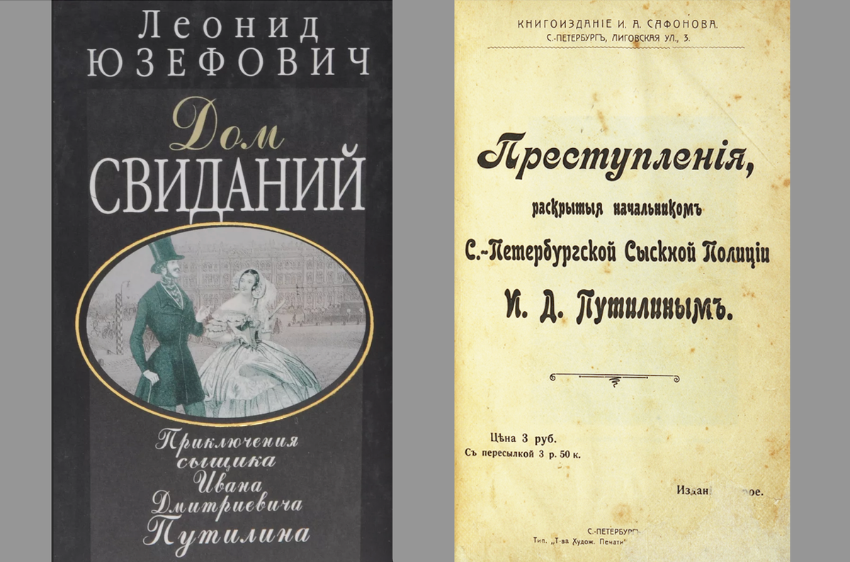 В чём секрет фильма «Пираты ХХ века», и почему его успех не удалось  повторить другим советским боевикам | Журнал 