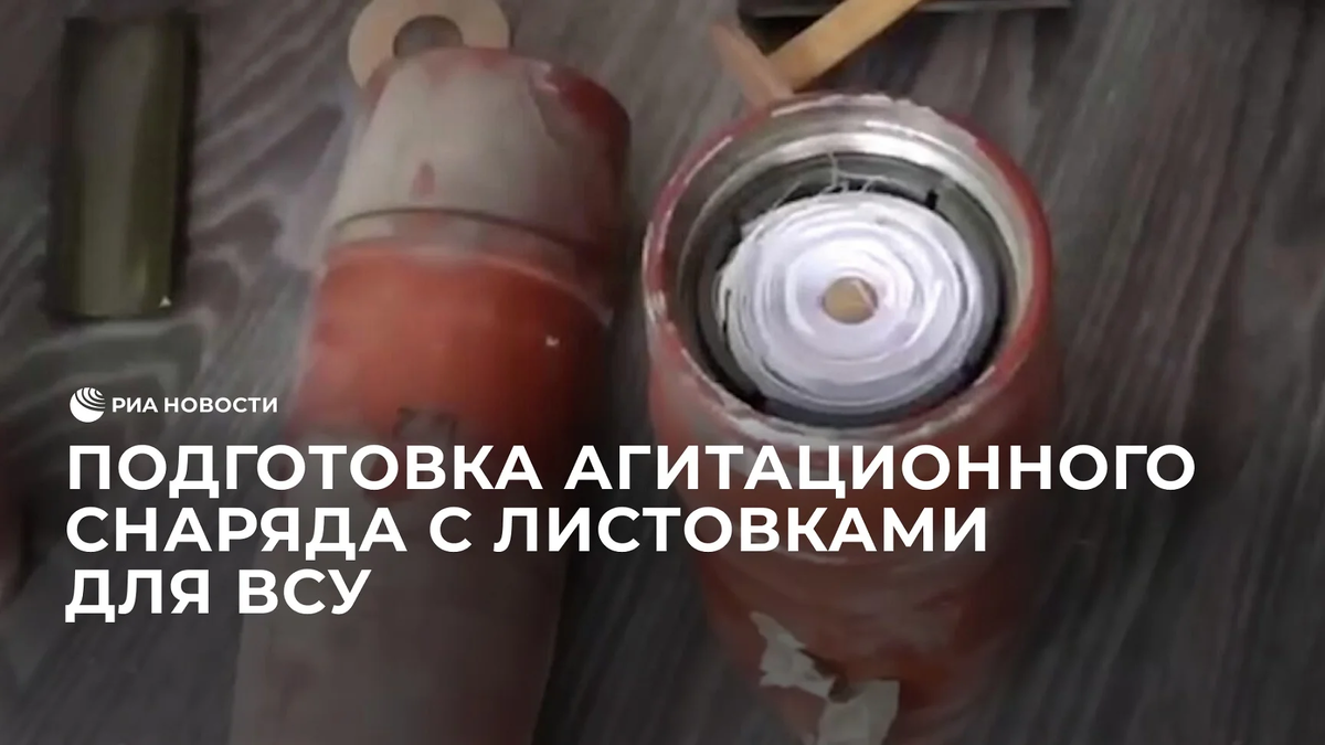 фото: Риа Новости
