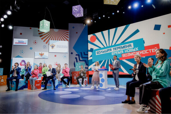    Фото: «Большая перемена», ВКонтакте