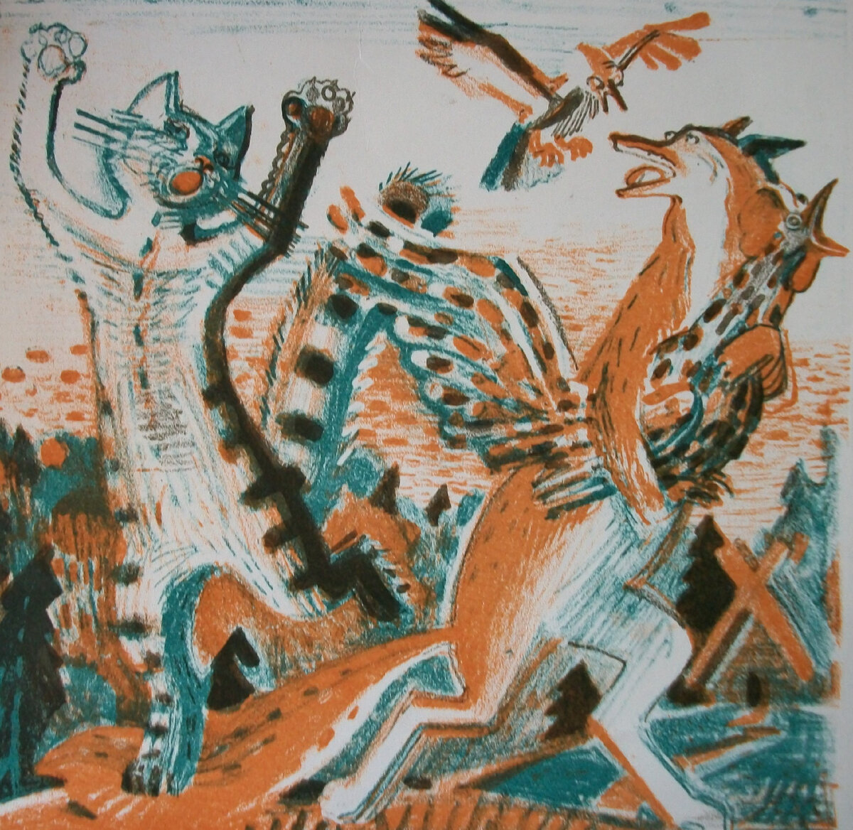 Александр Ливанов - Кот и лиса / МОСКОВСКИЙ МУЗЕЙ КОШКИ