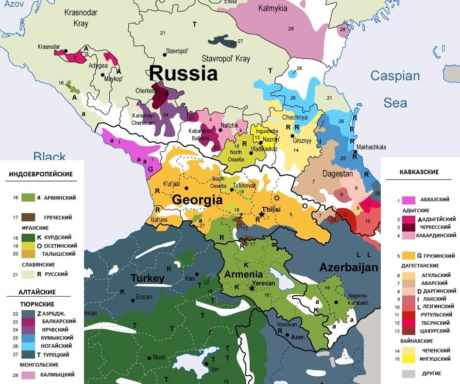 Разнообразная цветовая палитра только подчёркивает как здесь всё сложно.