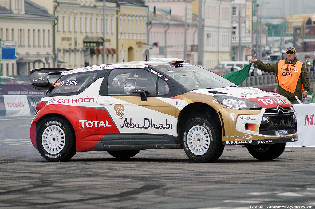 Спорт авто москва